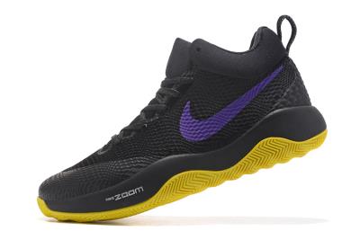 cheap nike hyperrev 2017 cheap no. 20